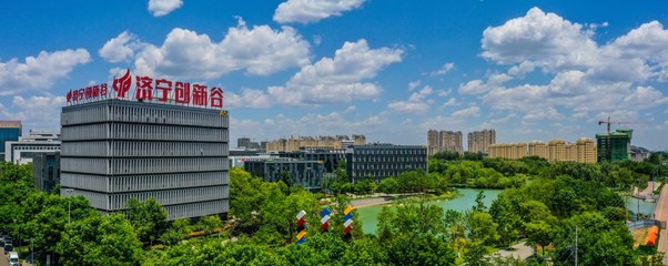 走在前开新局 | “三个十大”见行动 “十大创新”看济宁——信息科技技术服务的转型与突破